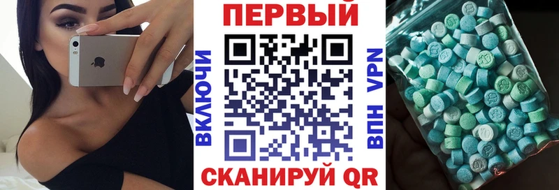 KRAKEN ТОР  Петухово  АМФ 98% 
