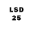 LSD-25 экстази кислота David Abonyi