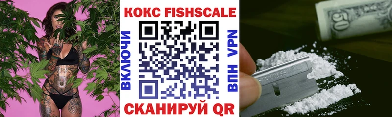 COCAIN 97%  mega вход  Петухово 