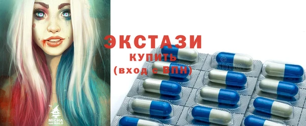тгк Вязники
