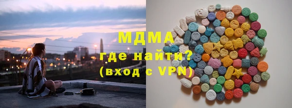 круглые Вяземский