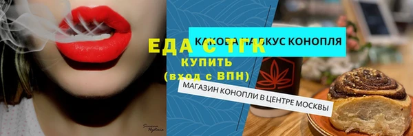 круглые Вяземский