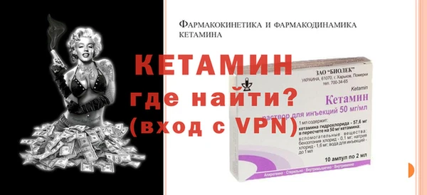 круглые Вяземский