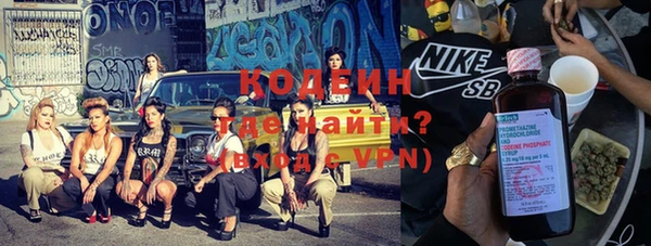 круглые Вяземский