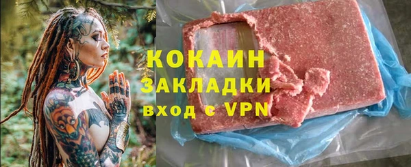 круглые Вяземский