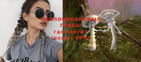 mdma Вязьма