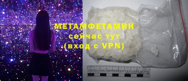 круглые Вяземский