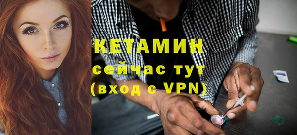 круглые Вяземский