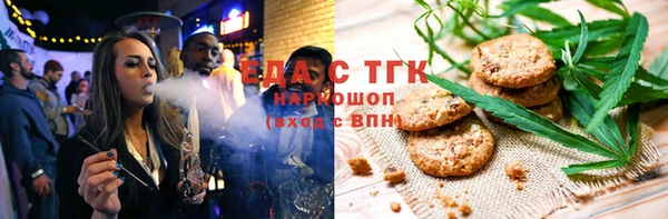 круглые Вяземский