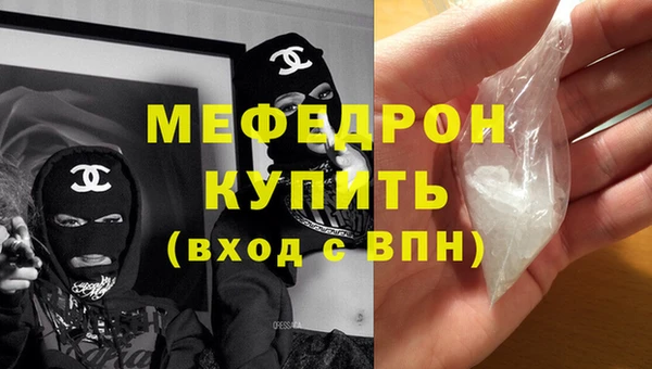 круглые Вяземский