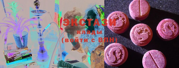 круглые Вяземский