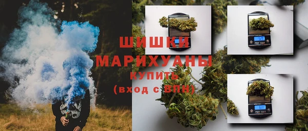 тгк Вязники