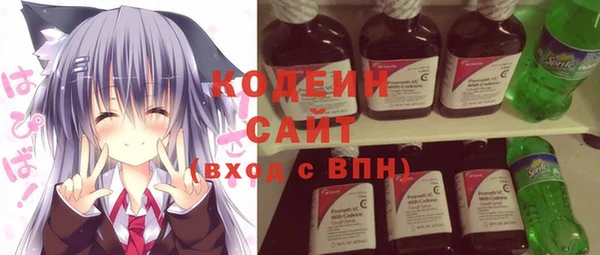 mdma Вязьма