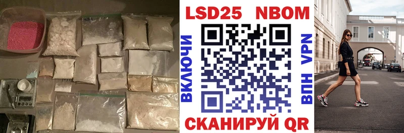 LSD-25 экстази кислота  Петухово 
