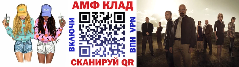мега зеркало  Петухово  МЕТАМФЕТАМИН пудра 