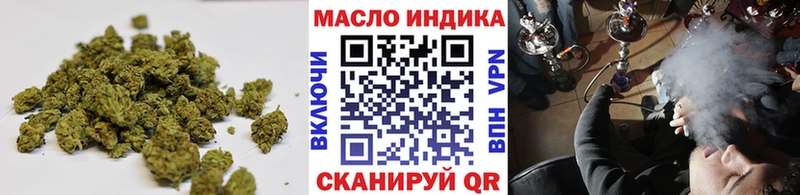 купить сайты MEGA вход ТГК вейп darknet состав Петухово